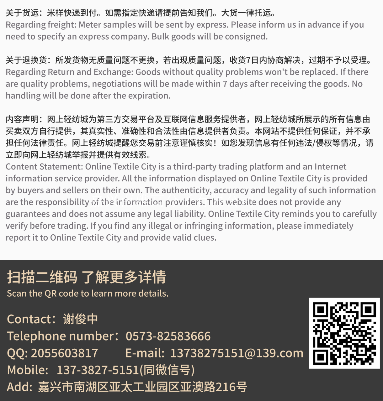 102|product|T1ECxTBgLT1RCJv.NG.png