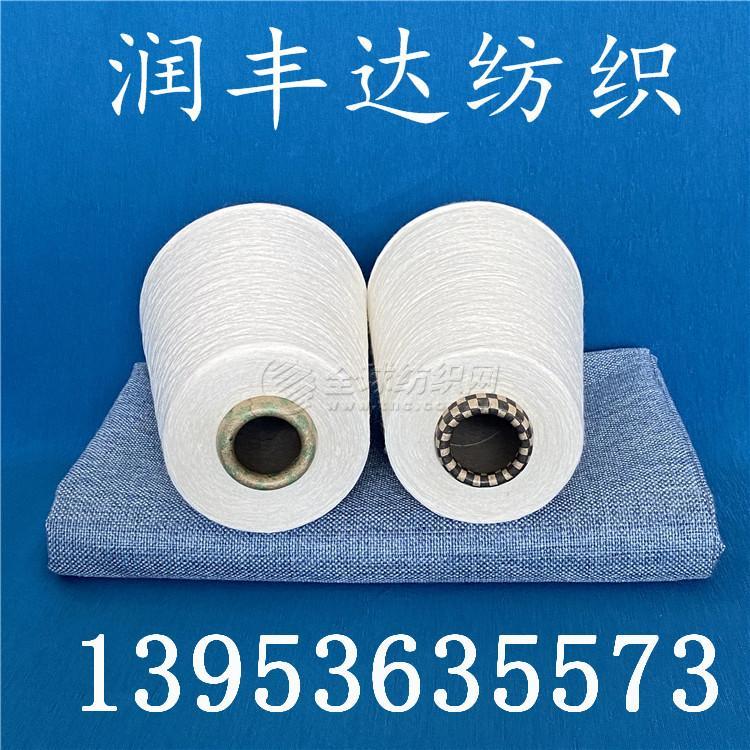 102|product|T1dpYTB7DT1RCb1PS2.jpg