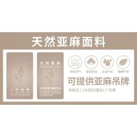 GY250307-22(ճ2/2б)