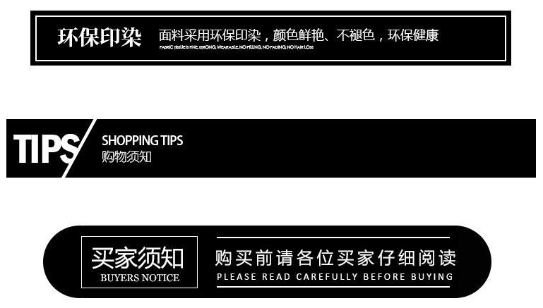 102|product|T1uaxTB4V_1RCJv.NG.png