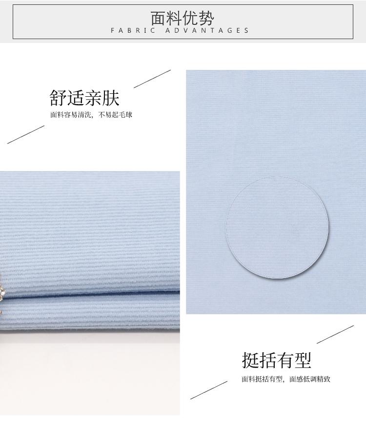 全棉梭織面料
