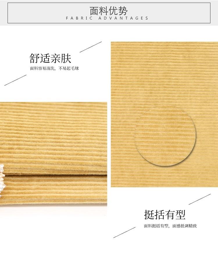箱包玩偶面料