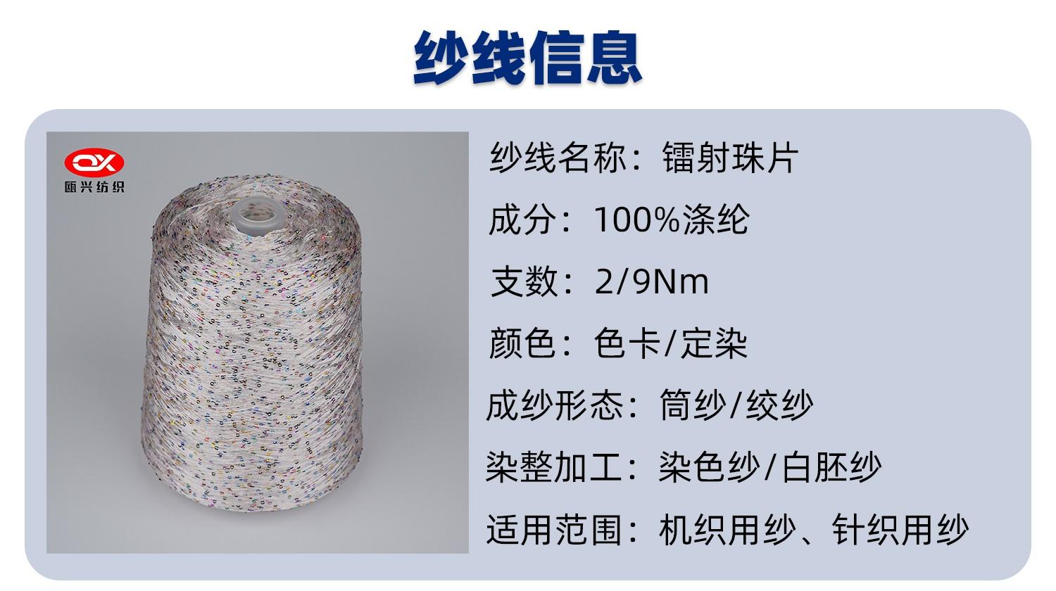 102|product|T1vEVTB4AT1RCb1PS2.jpg