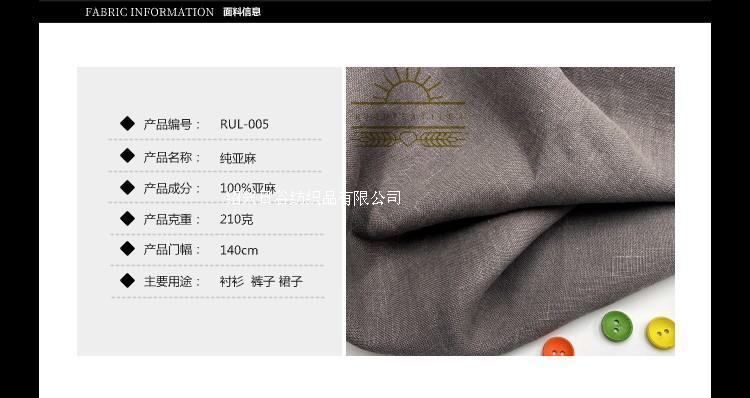 高密度砂洗工藝